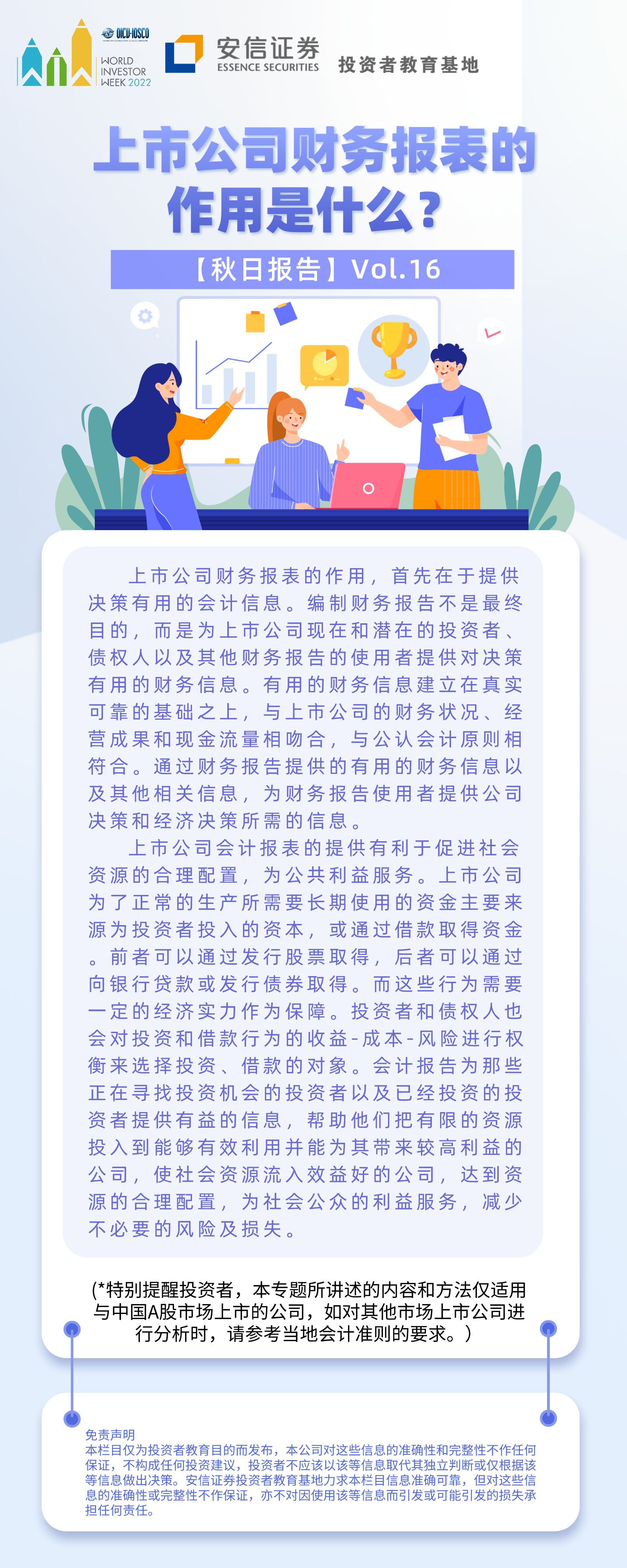 ڲ(yibo)-ios/׿ͨðapp