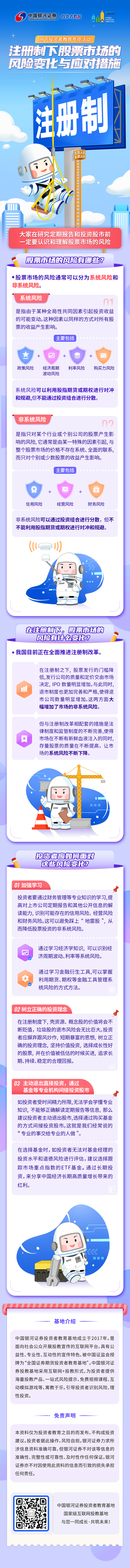 ڲ(yibo)-ios/׿ͨðapp