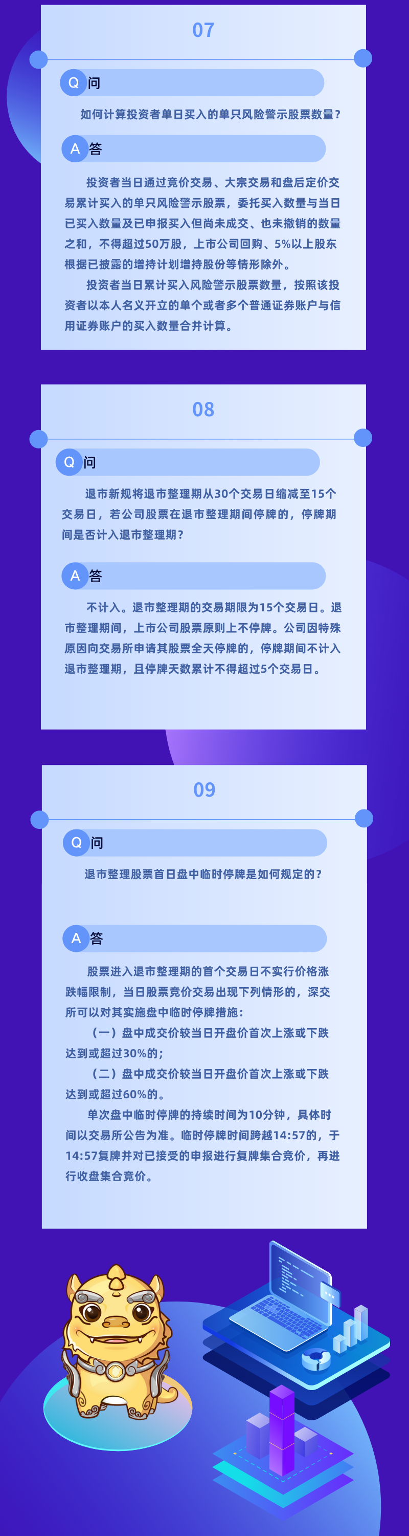 ڲ(yibo)-ios/׿ͨðapp