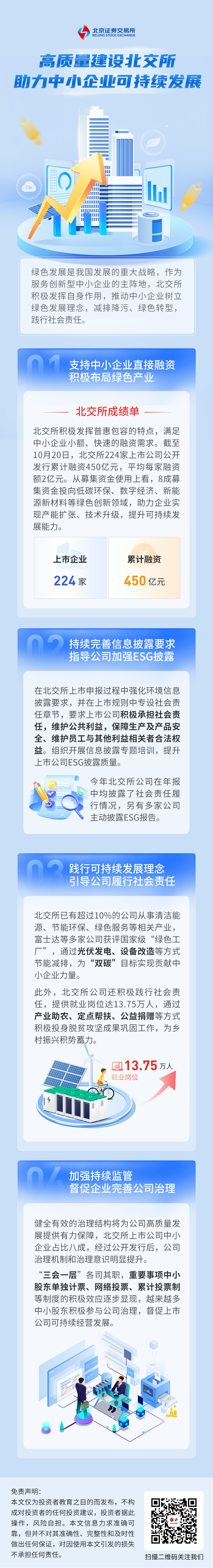 ڲ(yibo)-ios/׿ͨðapp