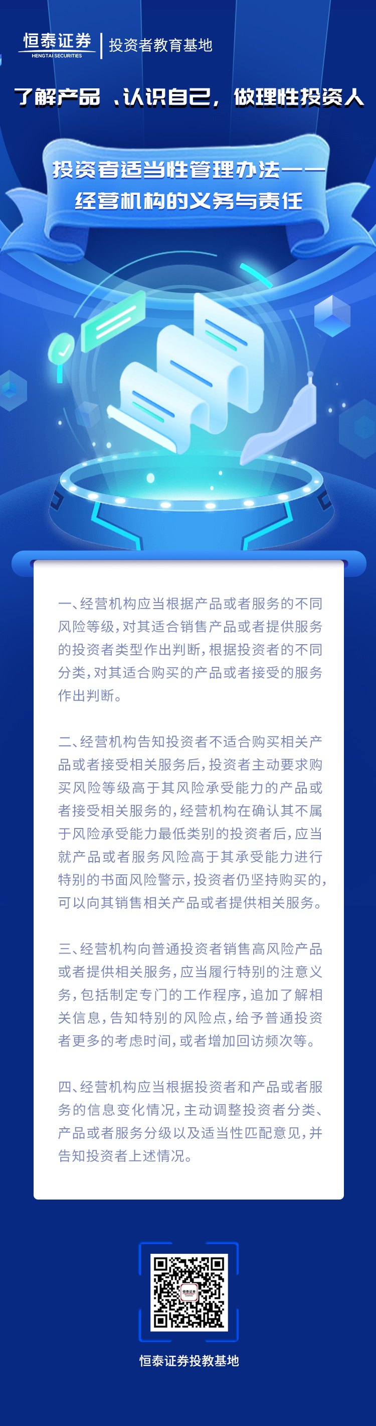 ڲ(yibo)-ios/׿ͨðapp