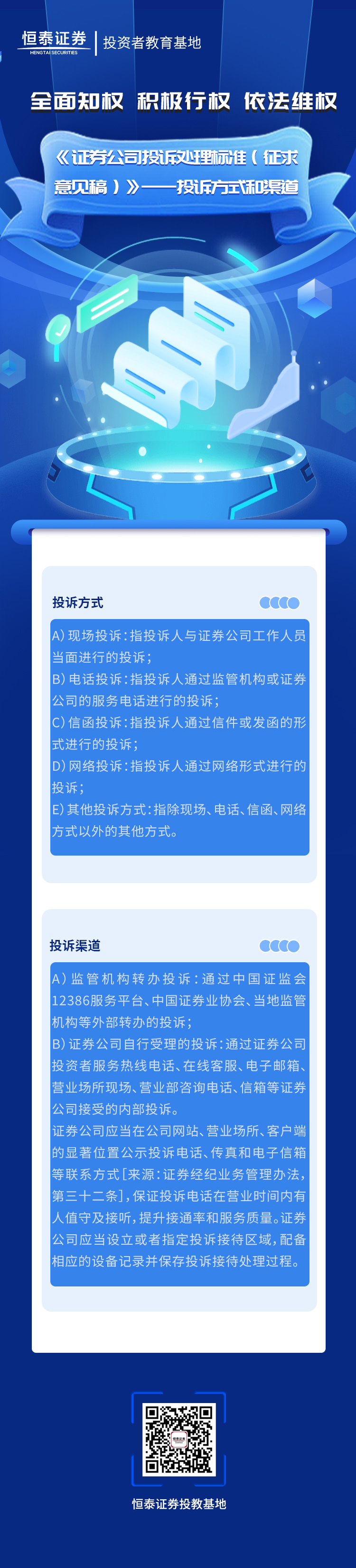 ڲ(yibo)-ios/׿ͨðapp