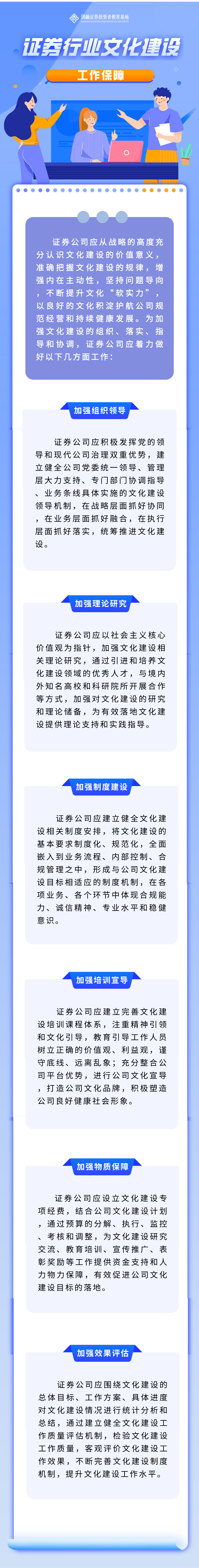 ڲ(yibo)-ios/׿ͨðapp