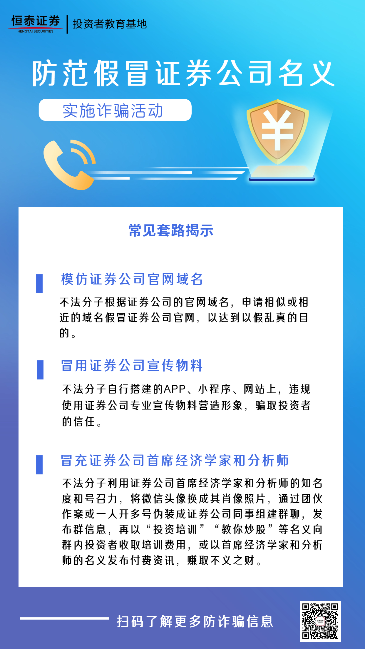 ڲ(yibo)-ios/׿ͨðapp