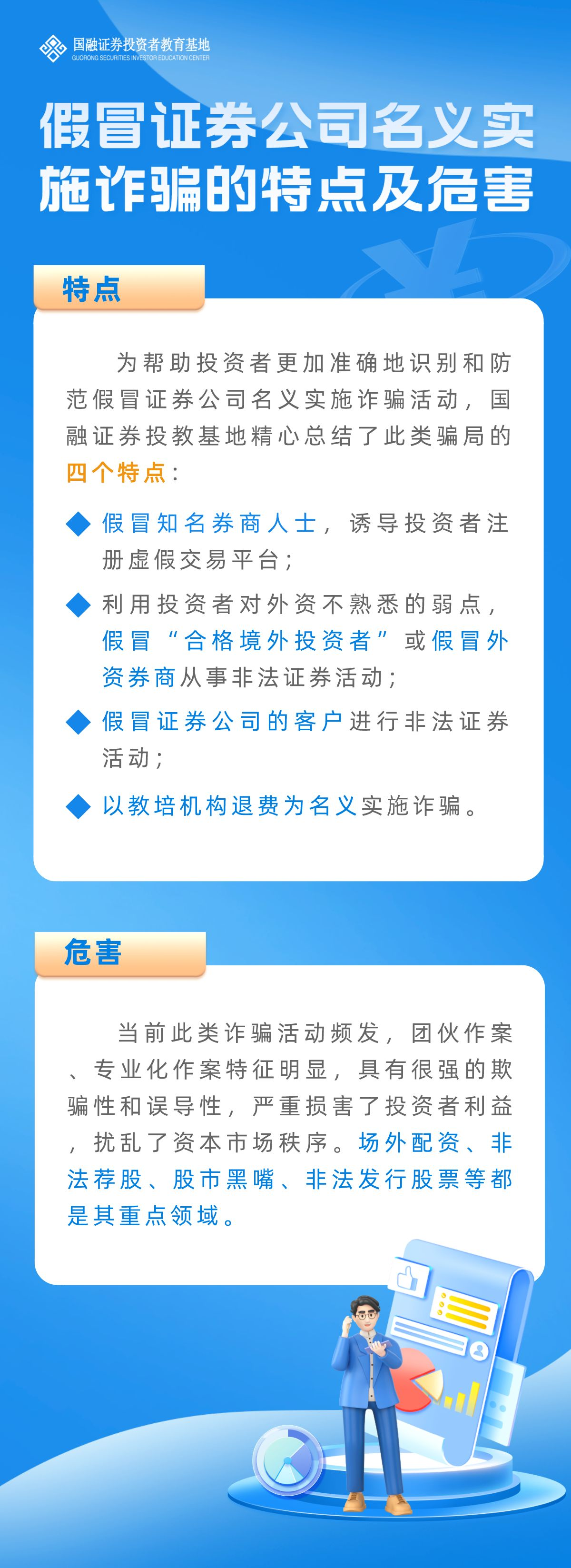 ڲ(yibo)-ios/׿ͨðapp