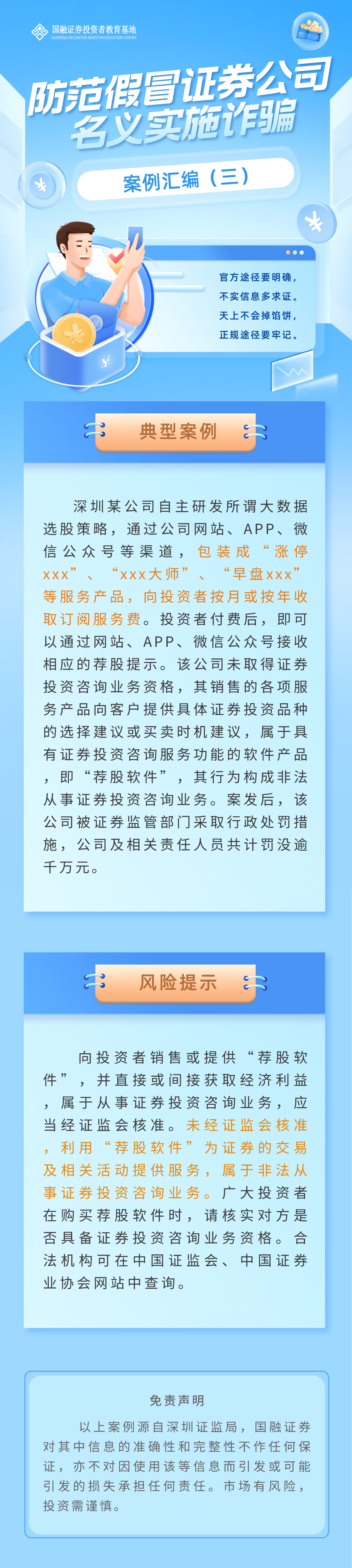 ڲ(yibo)-ios/׿ͨðapp