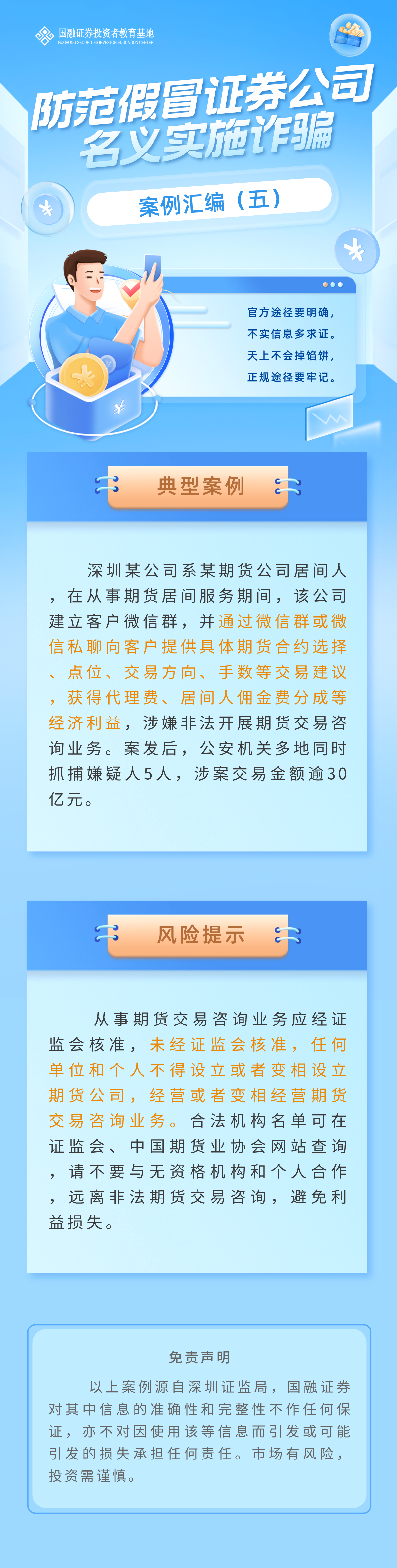 ڲ(yibo)-ios/׿ͨðapp