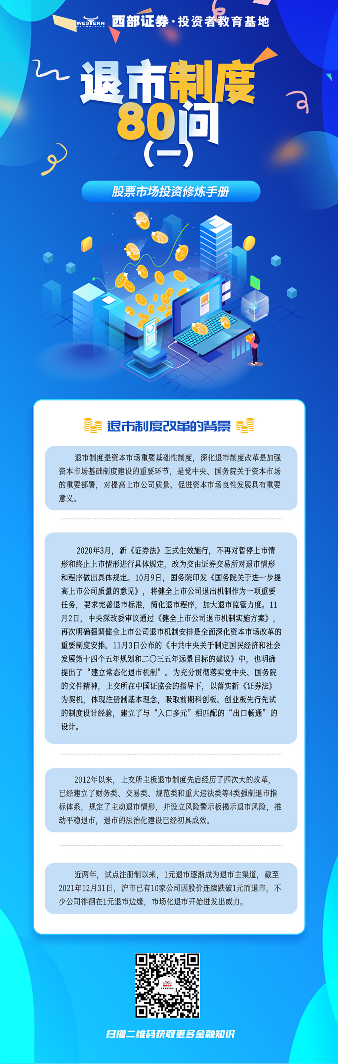 ڲ(yibo)-ios/׿ͨðapp