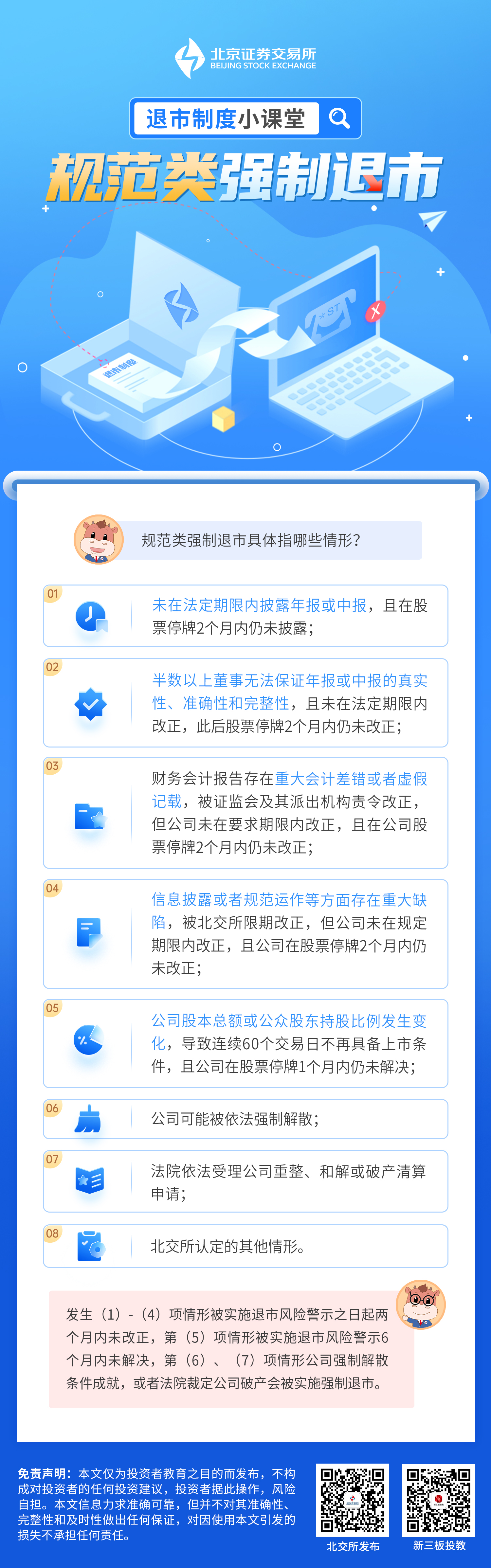 ڲ(yibo)-ios/׿ͨðapp