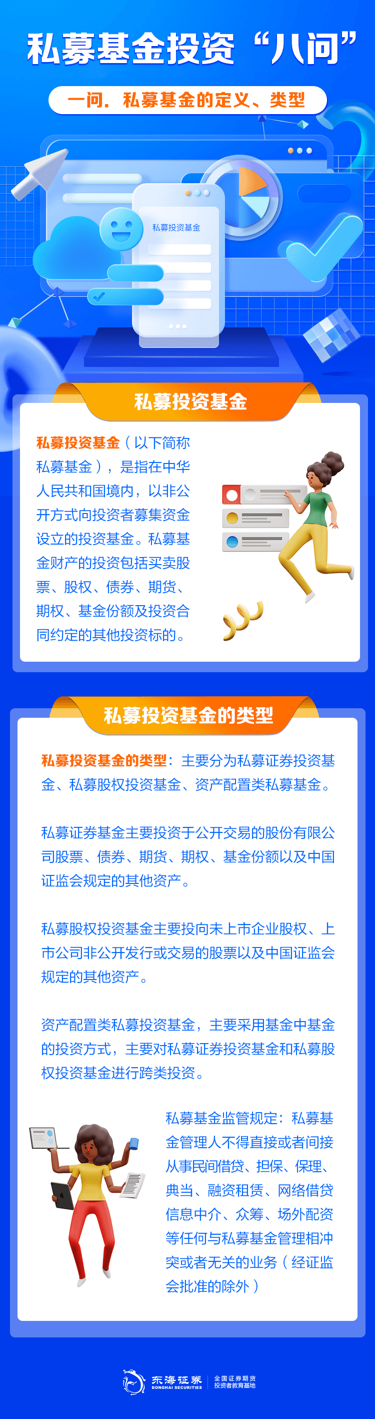 ڲ(yibo)-ios/׿ͨðapp